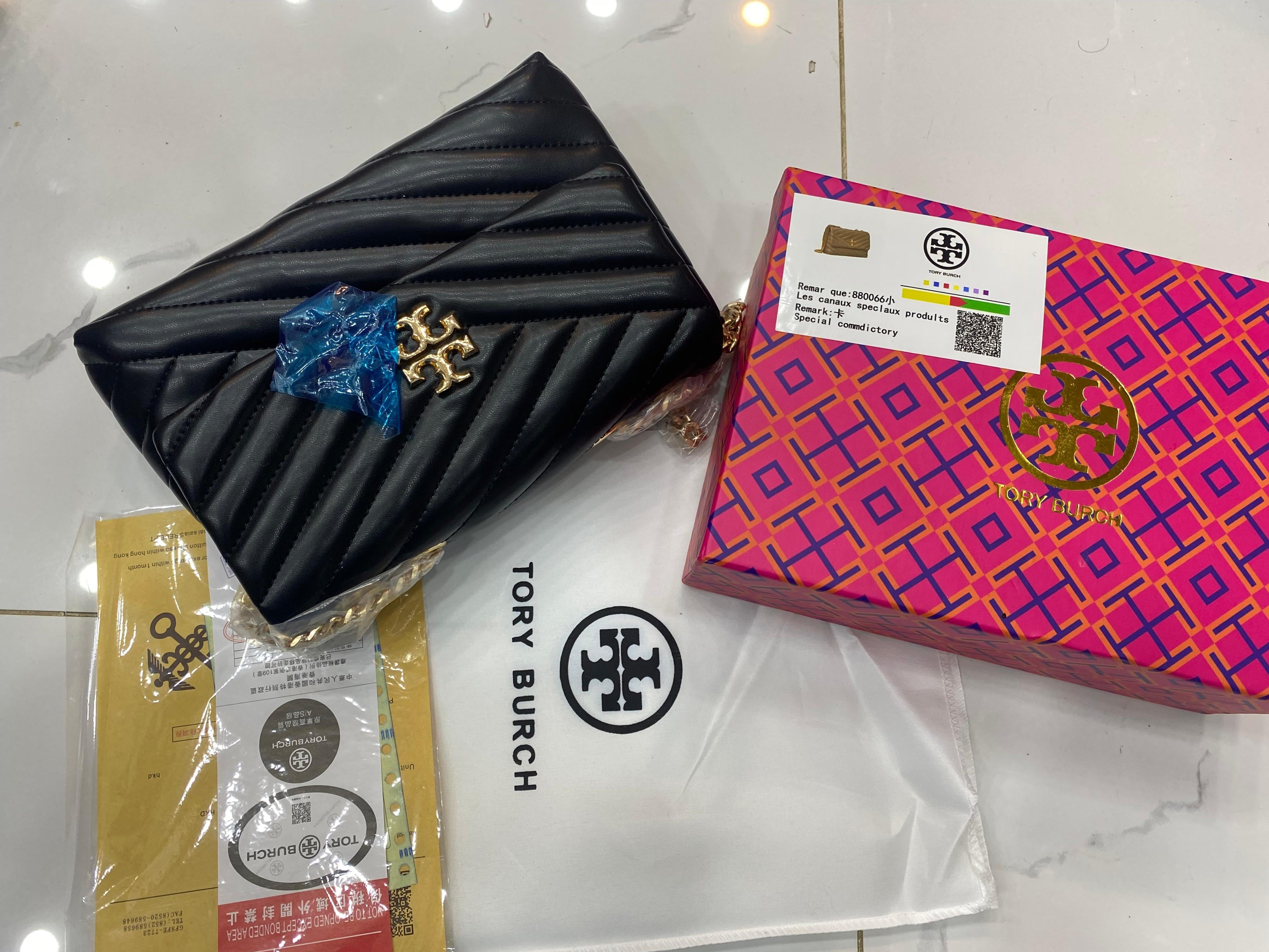 Tory Burch Kira Chevron Convertible